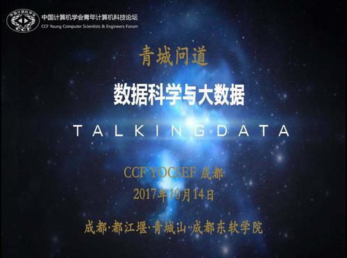 FullSizeRender 3 FullSizeRender 3